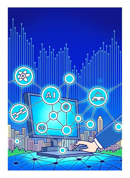 加強(qiáng)公共服務(wù)與數(shù)字技術(shù)深度融合 數(shù)字技術(shù)服務(wù)的創(chuàng)新路徑與應(yīng)用前景